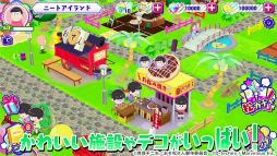 画像ギャラリー No.003のサムネイル画像 / スマホ向け牧場ゲーム「おそ松さん よくばり!ニートアイランド」のPVが公開に。3Dモデルで動く6つ子達の姿や島内での生活を確認できる