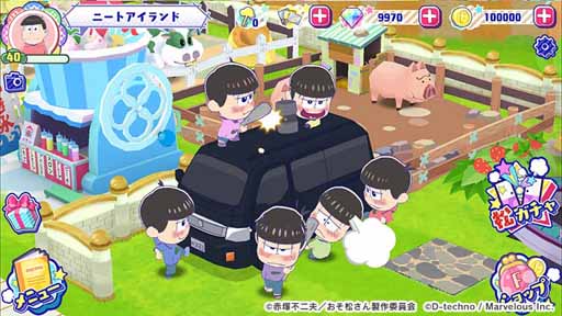 画像ギャラリー No.002のサムネイル画像 / スマホ向け牧場ゲーム「おそ松さん よくばり!ニートアイランド」が本日リリース。公式Twitterでは特製缶バッジが66人に当たるリツイートキャンペーンも実施中
