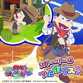 画像ギャラリー No.003のサムネイル画像 / 「しま松」,イベント“ニートのマジック☆ナイト”を開催