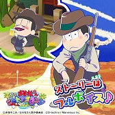 画像ギャラリー No.005のサムネイル画像 / 「しま松」,イベント“ニートのマジック☆ナイト”を開催