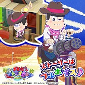 画像ギャラリー No.008のサムネイル画像 / 「しま松」,イベント“ニートのマジック☆ナイト”を開催