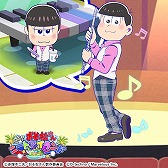 画像ギャラリー No.008のサムネイル画像 / 「おそ松さん よくばり！ニートアイランド」，新イベント「働かない勇気」が開催