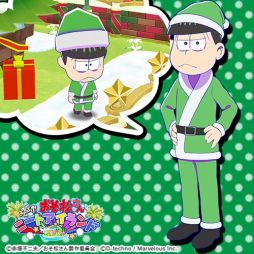 画像ギャラリー No.011のサムネイル画像 / 「おそ松さん よくばり!ニートアイランド」でイベント「極道の松たち」が開始