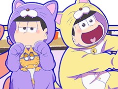 「おそ松さん よくばり！ニートアイランド」，今日のにゃんこイベントが開始