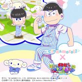 画像ギャラリー No.002のサムネイル画像 / 「しま松」,シナモロールとのコラボが本日開催。衣装&デコが登場