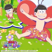画像ギャラリー No.005のサムネイル画像 / 「しま松」,ちょうちょをテーマにした期間限定イベントが開催