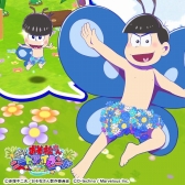 画像ギャラリー No.006のサムネイル画像 / 「しま松」,ちょうちょをテーマにした期間限定イベントが開催