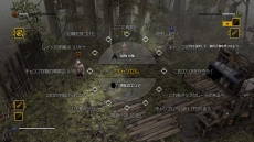 画像ギャラリー No.010のサムネイル画像 / ゾンビサバイバルアクション「How to Survive:ゾンビアイランド2」がPS4向けDLタイトルとして4月25日に配信