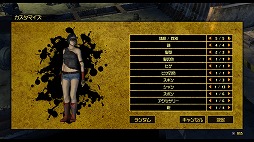 画像ギャラリー No.004のサムネイル画像 / あらゆる部分が強化された待望のシリーズ最新作「How to Survive：ゾンビアイランド2」インプレッション。軽妙なノリとクラフト要素が楽しい