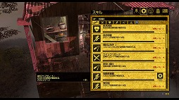 画像ギャラリー No.012のサムネイル画像 / あらゆる部分が強化された待望のシリーズ最新作「How to Survive：ゾンビアイランド2」インプレッション。軽妙なノリとクラフト要素が楽しい