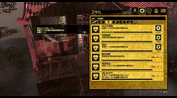 画像ギャラリー No.013のサムネイル画像 / あらゆる部分が強化された待望のシリーズ最新作「How to Survive：ゾンビアイランド2」インプレッション。軽妙なノリとクラフト要素が楽しい