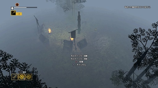 画像ギャラリー No.015のサムネイル画像 / あらゆる部分が強化された待望のシリーズ最新作「How to Survive：ゾンビアイランド2」インプレッション。軽妙なノリとクラフト要素が楽しい