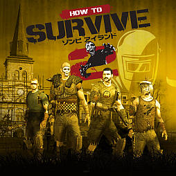 画像ギャラリー No.010のサムネイル画像 / 「How to Survive:ゾンビアイランド2」がPlayStation 4向けに本日発売。前作所有者には割引キャンペーンも