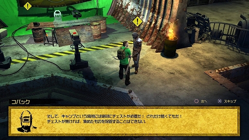 画像ギャラリー No.040のサムネイル画像 / 「How to Survive:ゾンビアイランド2」リプレイ。ゾンビ世界で生きる“とある男”が綴った「マイホーム建築記」