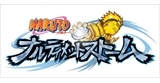 画像ギャラリー No.002のサムネイル画像 / PS4「NARUTO−ナルト− 疾風伝 ナルティメットストームトリロジー」の概要を紹介。フルHDのグラフィックスに進化しDLCを多数収録
