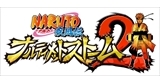 画像ギャラリー No.003のサムネイル画像 / PS4「NARUTO−ナルト− 疾風伝 ナルティメットストームトリロジー」の概要を紹介。フルHDのグラフィックスに進化しDLCを多数収録