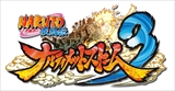 画像ギャラリー No.004のサムネイル画像 / PS4「NARUTO−ナルト− 疾風伝 ナルティメットストームトリロジー」の概要を紹介。フルHDのグラフィックスに進化しDLCを多数収録