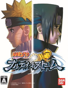画像ギャラリー No.001のサムネイル画像 / 「NARUTO−ナルト− 疾風伝　ナルティメットストームトリロジー」，ナルトの少年時代を描く初代「ナルティメットストーム」を紹介