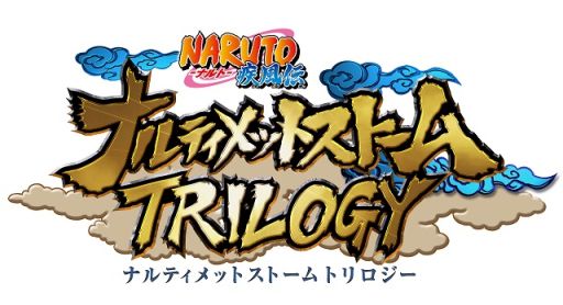 画像ギャラリー No.001のサムネイル画像 / 「NARUTO−ナルト− 疾風伝　ナルティメットストームトリロジー」のゲーム内BGM11曲が公式サイトで期間限定配信
