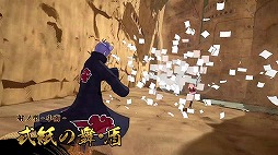 画像ギャラリー No.003のサムネイル画像 / 「NARUTO TO BORUTO シノビストライカー」の最新PV「バトルモード紹介編」が公開に。戦闘で使用できる4つの型や「任務」モードが明らかに