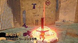 画像ギャラリー No.005のサムネイル画像 / 「NARUTO TO BORUTO シノビストライカー」の最新PV「バトルモード紹介編」が公開に。戦闘で使用できる4つの型や「任務」モードが明らかに