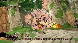 画像ギャラリー No.006のサムネイル画像 / 「NARUTO TO BORUTO シノビストライカー」の最新PV「バトルモード紹介編」が公開に。戦闘で使用できる4つの型や「任務」モードが明らかに
