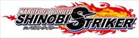 画像ギャラリー No.008のサムネイル画像 / 「NARUTO TO BORUTO シノビストライカー」，オープンβテストを2月23日から25日まで開催。参加者にアバターパーツがプレゼント