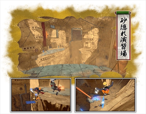 画像ギャラリー No.009のサムネイル画像 / 「NARUTO TO BORUTO シノビストライカー」，オープンβテストを2月23日から25日まで開催。参加者にアバターパーツがプレゼント