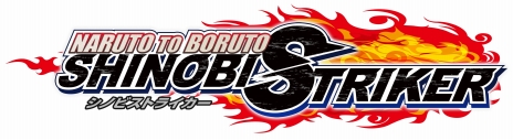 画像ギャラリー No.001のサムネイル画像 / 「NARUTO TO BORUTO シノビストライカー」，「うちはサラダ」「ミツキ」の参戦や，対戦ルール「撃破戦」の情報などが公開に