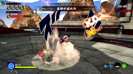 画像ギャラリー No.018のサムネイル画像 / 「NARUTO TO BORUTO シノビストライカー」，「うちはサラダ」「ミツキ」の参戦や，対戦ルール「撃破戦」の情報などが公開に