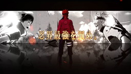 画像ギャラリー No.002のサムネイル画像 / 「NARUTO TO BORUTO シノビストライカー」第1弾CMが公開