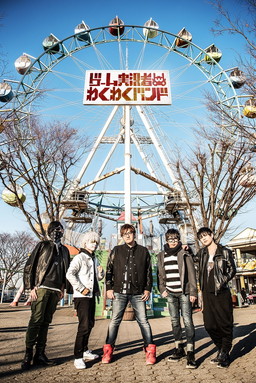画像ギャラリー No.003のサムネイル画像 / 「NARUTO TO BORUTO シノビストライカー」第1弾CMが公開