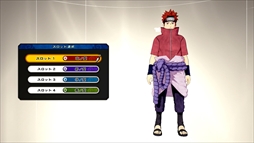 画像ギャラリー No.016のサムネイル画像 / 「NARUTO TO BORUTO シノビストライカー」，“我愛羅”と“デイダラ”の参戦が決定。対戦ルール“陣取合戦”や新フィールドの公開も