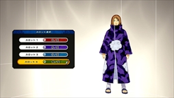 画像ギャラリー No.018のサムネイル画像 / 「NARUTO TO BORUTO シノビストライカー」，“我愛羅”と“デイダラ”の参戦が決定。対戦ルール“陣取合戦”や新フィールドの公開も