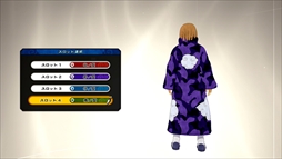 画像ギャラリー No.019のサムネイル画像 / 「NARUTO TO BORUTO シノビストライカー」，“我愛羅”と“デイダラ”の参戦が決定。対戦ルール“陣取合戦”や新フィールドの公開も