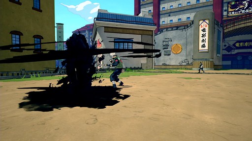 画像ギャラリー No.006のサムネイル画像 / 師匠に師事して忍術を修得しよう。PS4「NARUTO TO BORUTO シノビストライカー」の“師匠システム”の情報が公開に