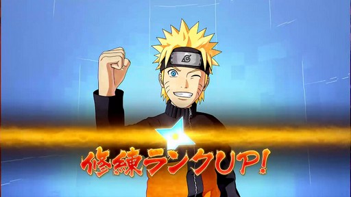 画像ギャラリー No.014のサムネイル画像 / 師匠に師事して忍術を修得しよう。PS4「NARUTO TO BORUTO シノビストライカー」の“師匠システム”の情報が公開に