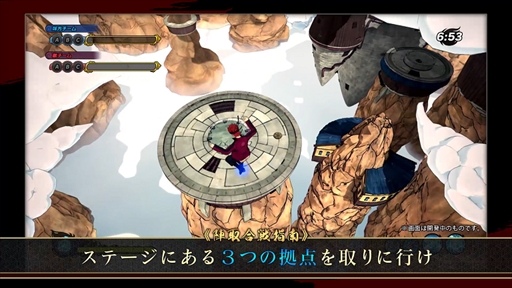 画像ギャラリー No.002のサムネイル画像 / 「NARUTO TO BORUTO シノビストライカー」，バトルルール紹介PV「陣取合戦編」を公開