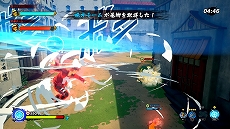 画像ギャラリー No.006のサムネイル画像 / 「NARUTO TO BORUTO シノビストライカー」が本日発売。ゲーム内イベント「第1回 忍界リーグ」が開催＆最新プロモーション映像が公開