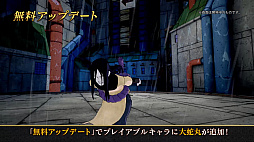 画像ギャラリー No.009のサムネイル画像 / 「NARUTO TO BORUTO シノビストライカー」,師匠キャラクター「大蛇丸」の無料配信を開始