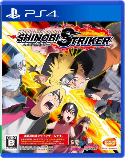 画像ギャラリー No.024のサムネイル画像 / 「NARUTO TO BORUTO シノビストライカー」,追加DLC4〜6弾を11月15日に配信。波風ミナト,千手扉間,千手柱間がプレイアブルに