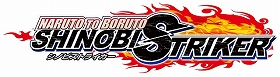 画像ギャラリー No.001のサムネイル画像 / 「NARUTO TO BORUTO シノビストライカー」，DLC第9弾「師匠キャラクター『うちはマダラ』」の無料配信がスタート