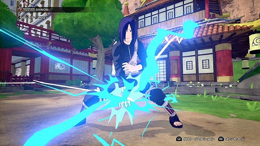 画像ギャラリー No.006のサムネイル画像 / 「NARUTO TO BORUTO シノビストライカー」に新キャラ“はたけカカシ(両目写輪眼)”が登場