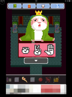 画像ギャラリー No.005のサムネイル画像 / 黒魔道士と白猫の謎解き冒険。スマホ向け脱出ゲーム「黒猫は勇者の夢を見るのか?」を紹介する「(ほぼ)日刊スマホゲーム通信」第1396回