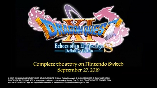 画像ギャラリー No.002のサムネイル画像 / ［E3 2019］Nintendo Switch「ドラゴンクエストXI　過ぎ去りし時を求めて S」の発売日が2019年9月27日に決定