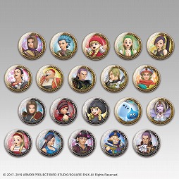画像ギャラリー No.009のサムネイル画像 / 「ドラゴンクエストXI 過ぎ去りし時を求めて S」,TVCMの長尺版が公開に