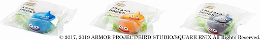 画像ギャラリー No.014のサムネイル画像 / 「ドラゴンクエストXI 過ぎ去りし時を求めて S」,TVCMの長尺版が公開に