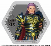 画像ギャラリー No.018のサムネイル画像 / 「ドラゴンクエストXI 過ぎ去りし時を求めて S」,TVCMの長尺版が公開に