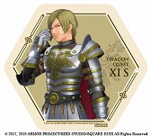 画像ギャラリー No.020のサムネイル画像 / 「ドラゴンクエストXI 過ぎ去りし時を求めて S」,TVCMの長尺版が公開に