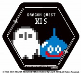 画像ギャラリー No.021のサムネイル画像 / 「ドラゴンクエストXI 過ぎ去りし時を求めて S」,TVCMの長尺版が公開に